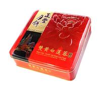 Zheng Feng Mooncake - Double Yolk White Lotus Paste 4 Pieces 720g [ZZMF301]