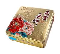 Zheng Feng Mooncake - Five Nuts (Wu Ren) 4 Pieces 720g [ZZMF307]