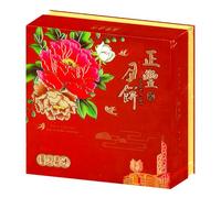 Zheng Feng Traditional Chinese Mooncake Gift Set - Assorted Flavours (Lotus, Red Bean, Five Nuts, Winter Melon) 4 Pieces 720g
