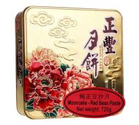 Zheng Feng Traditional Chinese Mooncake - Red Bean Paste (4 Pieces, 720g)
