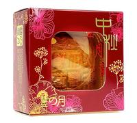 Zheng Feng Traditional Double Yolk White Lotus Mooncake - 1 Piece 180g