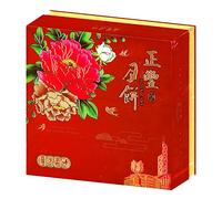 Zheng Feng Traditional Mooncake Gift Set - Yolk White Lotus Paste and Yolk Red Bean Paste (4 Pieces) 720g