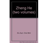 Zheng He (two volumes)
