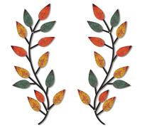Zhengmy 2 Pieces Metal Tree Leaf Wall Decor Vine Olive Branch Leaf Wall Art Living Room, Hallway Wall Decor Outdoor Decoration(Lively Colors)
