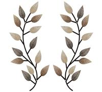 Zhengmy 2Pcs Metal Wall Art Vine Tree Leaves Olive Branch Wall Decor for Living Room Hallway Outdoor Decor (Vintage Brown)