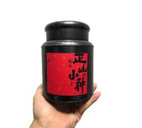 Zhengshan Xiaozhong Traditional Chinese Lapsang Souchong Black Tea, 250g, Loose Leaf, with Storage Canister