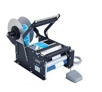 zhenmaster Electric Round Bottle Labeler with Digital Control, Semi-Automatic Label Applicator for 20-100mm Diameter Bottles, High Speed & Accurate Placement ±0.5mm, Bubble-Free Application(Upgraded)