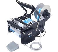 zhenmaster Electric Round Bottle Labeling Machine, Semi-Automatic Labeler for Glass & Pla-stic Bottles, 30-40pcs/min High Speed with Foot Pedal & Digital Control,Bubble-Free Application(Upgraded)