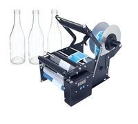 zhenmaster Semi-Automatic Electric Label Applicator, Round Bottle Labeling Machine with Dual Switch Control, Supports Opaque & Transparent Labels, Bubble-Free for 20-100mm Diameter Bottles(Upgraded)