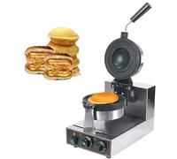 zhenmaster UFO Burger Waffle Maker 1300W/2600W - Non-Stick Dual-Sided Rotating Plates, Adjustable Temp 50-300°C, Stainless Steel, for Commercial & Home Use, Easy Clean(Single Head)