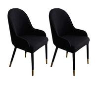 ZHFEL Jacquard Chair Cover,Curved Back Accent Dining Room Chair Slipcover Stretch Bar Stool Cover Removable Washable Wing Back Chair Protector for Kitchen Banquet Party-2 Pcs-black