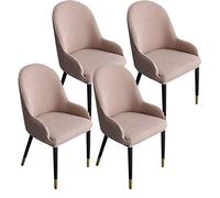 ZHFEL Jacquard Chair Cover,Curved Back Accent Dining Room Chair Slipcover Stretch Bar Stool Cover Removable Washable Wing Back Chair Protector for Kitchen Banquet Party-4 Pcs-Camel
