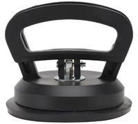 Zhhuoc 1Pc Black Puller Tool,Suction Mini Parts Accessories Remover Suction,Dent Car Bodywork Tool,Panel Cup Remover Puller Sucker,Body Repair Dent Removal Tools,Easy to use and Operate