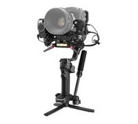 Zhiyun Crane 4 Combo