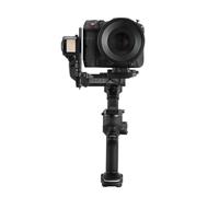 Zhiyun Crane 4 Combo