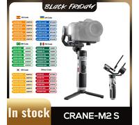 Zhiyun Crane M2S