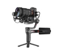 Zhiyun Weebill-S Image transmission pro