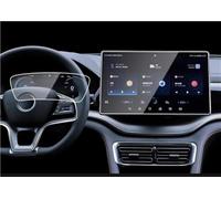 ZHjLut Compatible with BYD for Seal for U for dm-i 2024 15.6 inch Car GPS Navigation and instrument Tempered glass screen protector film Screen Protector