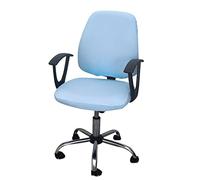 ZHL Split Computer Office Chair Cover Protective & Stretchable Modern Simplism Style Chair Covers Stretch Rotating Chair Slipcover Desk Task Chair (Color : Light blue)