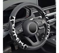 ZHOL Leopard Print Steering Wheel Cover Universal 15 Inch Microfiber Leather Auto Car Steering Wheel Cover for Women Men, Anti-Slip, Black&Silver