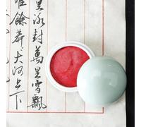 ZHONGJIUYUAN Ink Paste Chinese Seal Red: Ink Pad Yinni Cinnabar Jingmian Zhusha for Seal Stone Chops (30g)