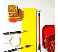 ZHONGJIUYUAN Taoist decoration kit,Taoist painting amulet supplies, brush, talisman paper, brush head, six sided seal, blessing bag, printing oil box