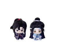 Zhongkaihua 12CM Wei Wu Xian Plush Pendant Pillow Lan Wang Ji Anime Pillow Cushion Stuffed PP Cotton Car Bag Home Keychain Decoration Pendant For Fans