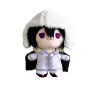 Zhongkaihua 20CM Fyodor·D Plush Pillow Pendant Deocr Fyodor·D Figure Plush Anime PP Cotton Car Bag Home Bag Keychain Decoration Gift For Fans
