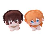 Zhongkaihua 2PCS Dazai Osamu Plush Figure Cute Backpack Pendant 8CM Gifts