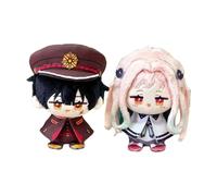 Zhongkaihua 4pcs Yugi Amane/Yahiro Nene Plush Mitsuba Sosuke/Minamoto Kou Figure Soft Stuffed Sitting Cute Pendant 12CM Anime Character Merch Bag Backpack Decorations Occasions
