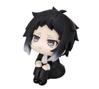 Zhongkaihua Anime Akutagawa Ryunosuke Look Up Figure Kawaii BSD Merch