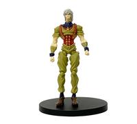Zhongkaihua Anime Figure Dio Brando Figure 17CM PVC Model Statue Dio Brando Action Figure Desktop Decoractions Collectibles