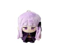 Zhongkaihua Anime Plush Kyouko Kirigiri Figure Sitting Soft Stuffed Cartoon Pendant Bag Backpack Keychain Occasions Decorations 12CM