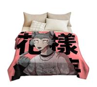 Zhongkaihua Beastars Blanket - Haru Legoshi Louis Cartoon Anime Theme Print Soft Fluffy Flannel Lunch Sleep Blanket, Ideal Anime All Season Rest Bedding Blanket Birthday Gift