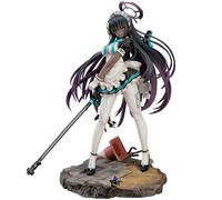 Zhongkaihua Blue Archive Kakudate Karin Figure - 25CM Maid Version Figure PVC Model Anime Figurine Computer Desk Home Decoration Birthday Gift for Fans