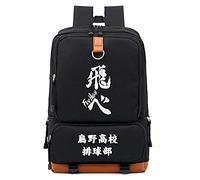 Zhongkaihua Haikyuu!! Kid Backpack Schoolbag Printed Backpack Bookbag Daypack School Bag Multipurpose Business Bookbag Daypack Durable Daypack Anime Computer Bag for Girls Boys