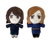 Zhongkaihua JJK Kugisaki Nobara & Ieiri Shoko Plush 20CM Plush Pillow Anime PP Cotton Cushion Soft Stuffed Furry Car Home Christmas Decoration Birthday Gift