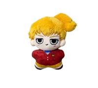 Zhongkaihua Mob Reigen Arataka and Kageyama Shigeo Cute Anime Soft Figure PP Cotton Stuffed Plush Figure Keychain Backpcak Pendant
