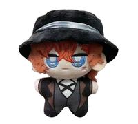 Zhongkaihua Nakahara Chuuya Figure Bungo Stray Dogs Anime Pendants Nakahara Chuuya Figure Soft Stuffed 12CM Keychain Bag Decorations Collectibles Gifts
