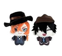 Zhongkaihua Nakahara Chuuya Plush Ranpo Edogawa BSD Figures 2pcs Pendant Anime Cute Soft Stuffed 10CM Occasions Decorations Gifts