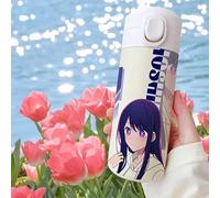 Zhongkaihua Oshi no Ko Vacuum Mug for Travel, Hoshino Ai Anime Insulated Mug 420ML Coffee Cup Anime Outdoor Christmas Birthday Winter Warmer Gift