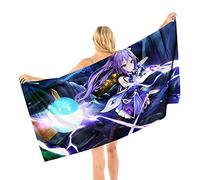 Zhongkaihua Quick Dry Towel,Cartoon Anime Beach Towel Microfiber Absorbent Soft Bathroom Absorbent Towel Quick-Drying Towel Blanket Gift for Game fans