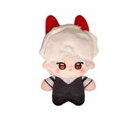 Zhongkaihua Sylus Soft Cute Anime Figure Cartoon Q Edition Starfish Body Stuffed Animal Pendant Bag Hanging Decoration,10cm