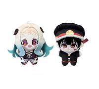 Zhongkaihua Toilet Bound Hanako Kun Merch Yahiro Nene/Yugi Amane Figure Soft Stuffed Pendants Anime Keychain Bag Backpack Decorations Collectibles Gifts 10CM