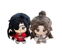 Zhongkaihua Xie Lian Hua Cheng Plush He Xuan Shi Qing Xuan Figure Anime Soft Stuffed 12CM Cute Pendant Charm Bag Backpack Occasions Decorations Collectibles