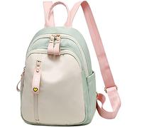 zhongningyifeng Backpack for Women Small, Mini Nylon Travel Backpack Purse, Shoulder Bag Cute Lightweight for Girls