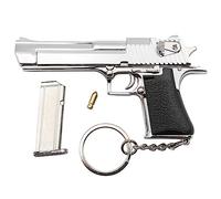 Zhongren Tactical Mini Keychain Metal Key Chain with Moving Parts Model Collection Pendant Bag Charm for Men Army Fan Boy Friend Gift (Silver)