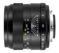 Zhongyi Mitakon 35mm f/2 for Sony FE