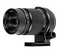 Zhongyi Mitakon 85mm F/2.8 Super Macro EOS-M | ✅ 5 years warranty at Photospecialist