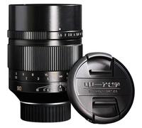 Zhongyi Mitakon 90mm F/1.5 Sony FE black | ✅5 years warranty